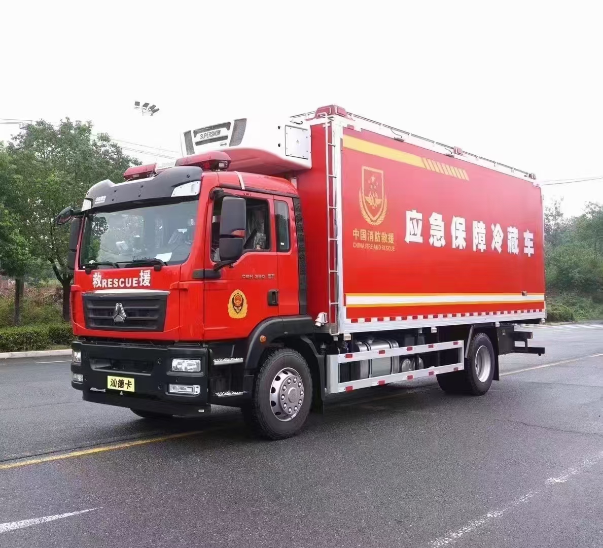 CL5180XLC6GL冷藏车
