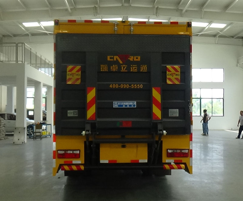 D9器材运输装备救险车