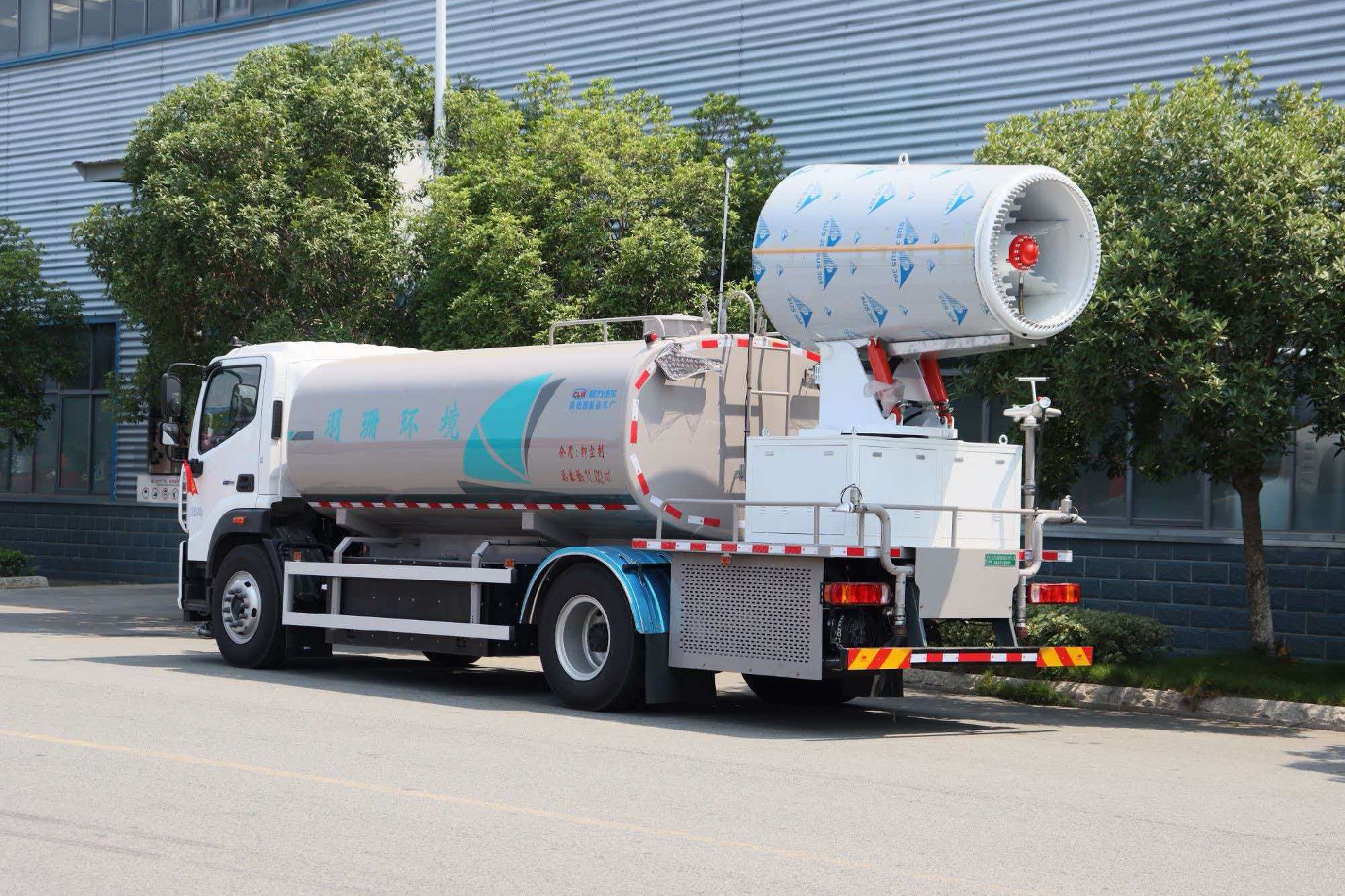 福田18吨纯电多功能抑尘洒水车