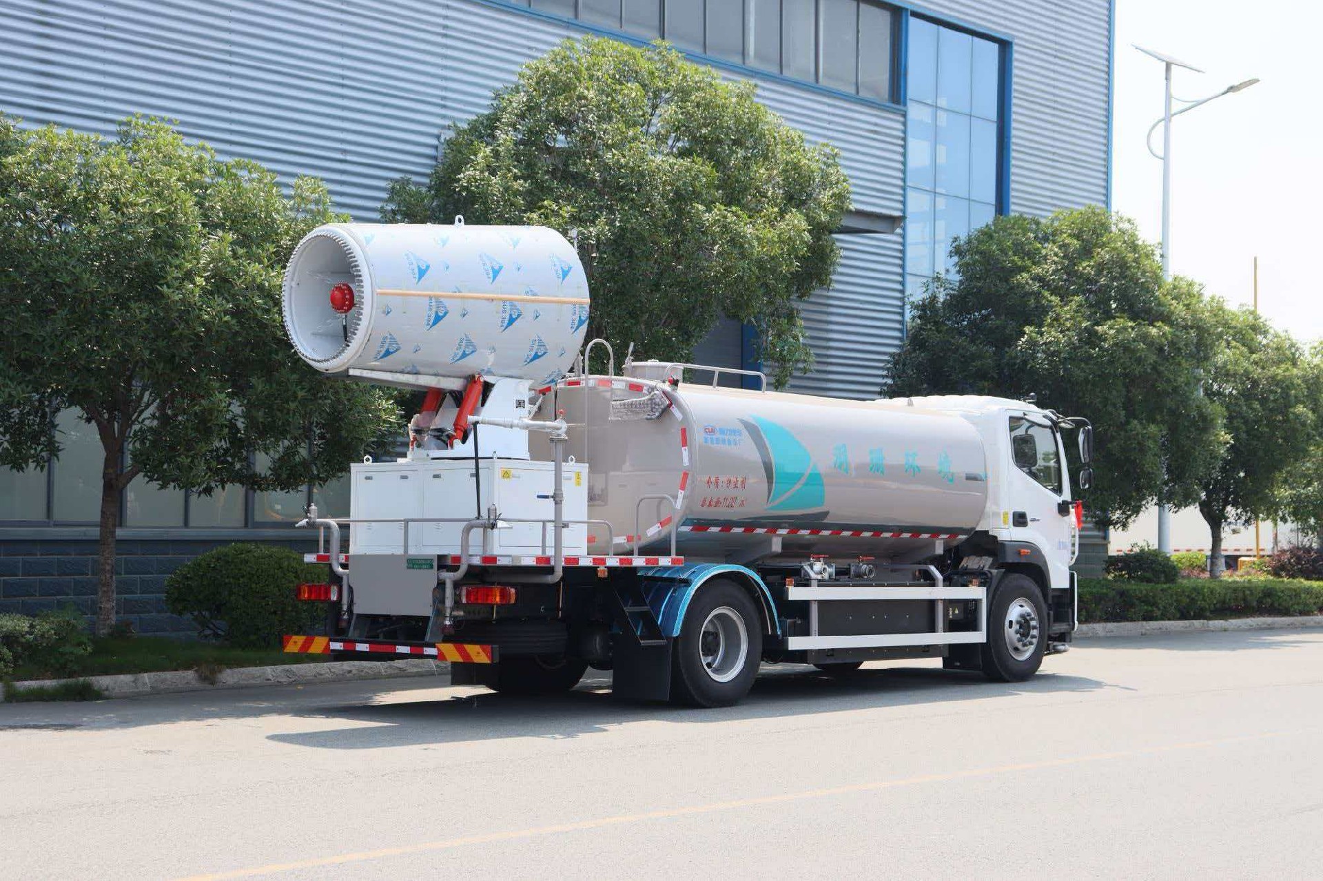 福田18吨纯电多功能抑尘洒水车