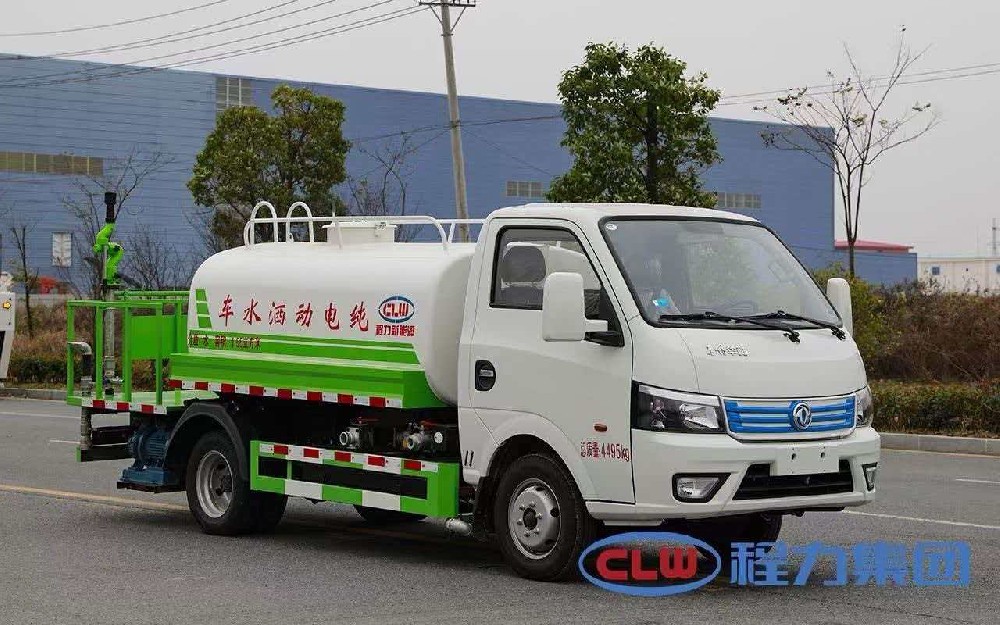 ​风华神2.5方纯电动洒水车