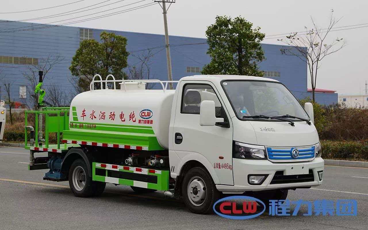 ​风华神2.5方纯电动洒水车