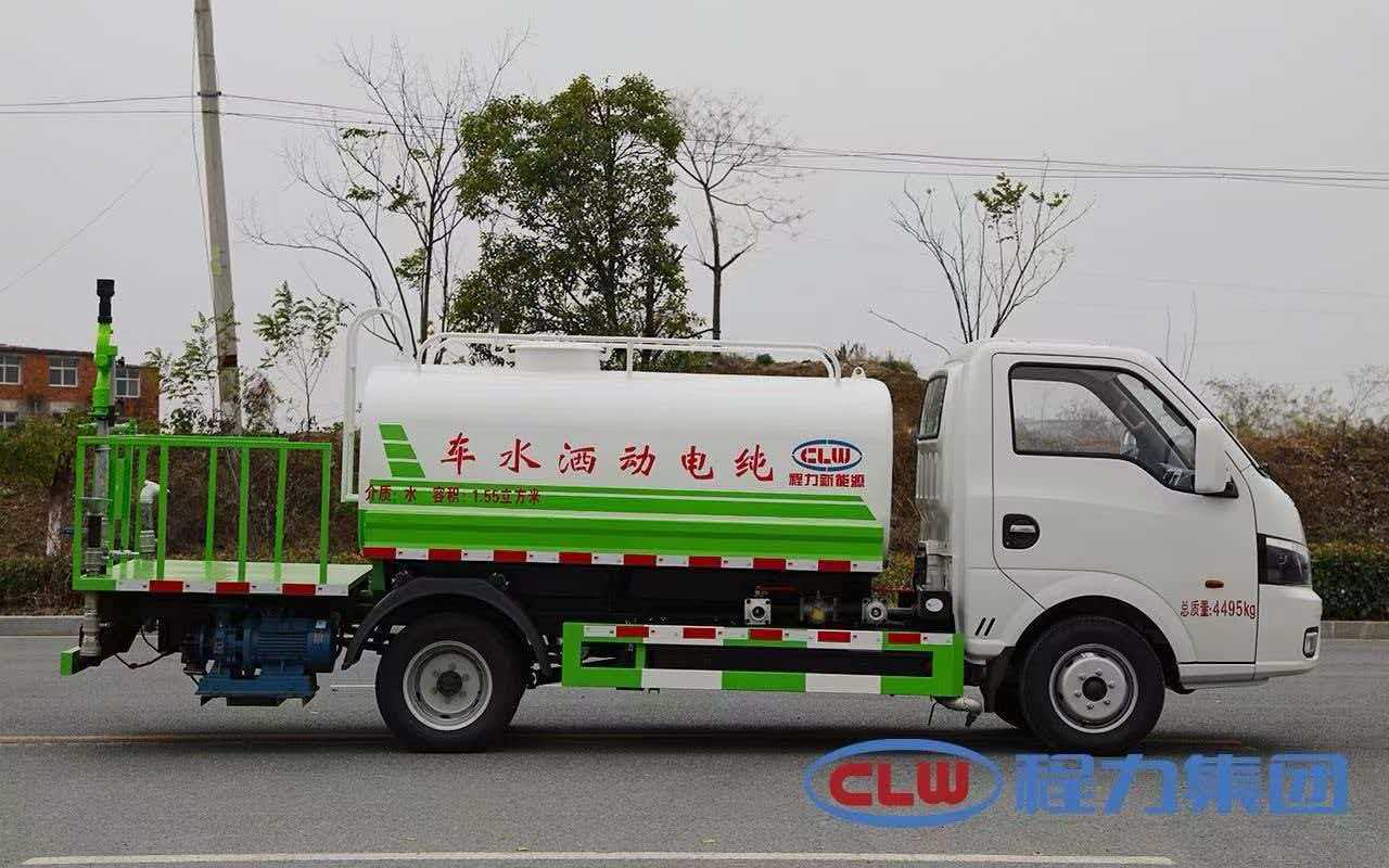 ​风华神2.5方纯电动洒水车