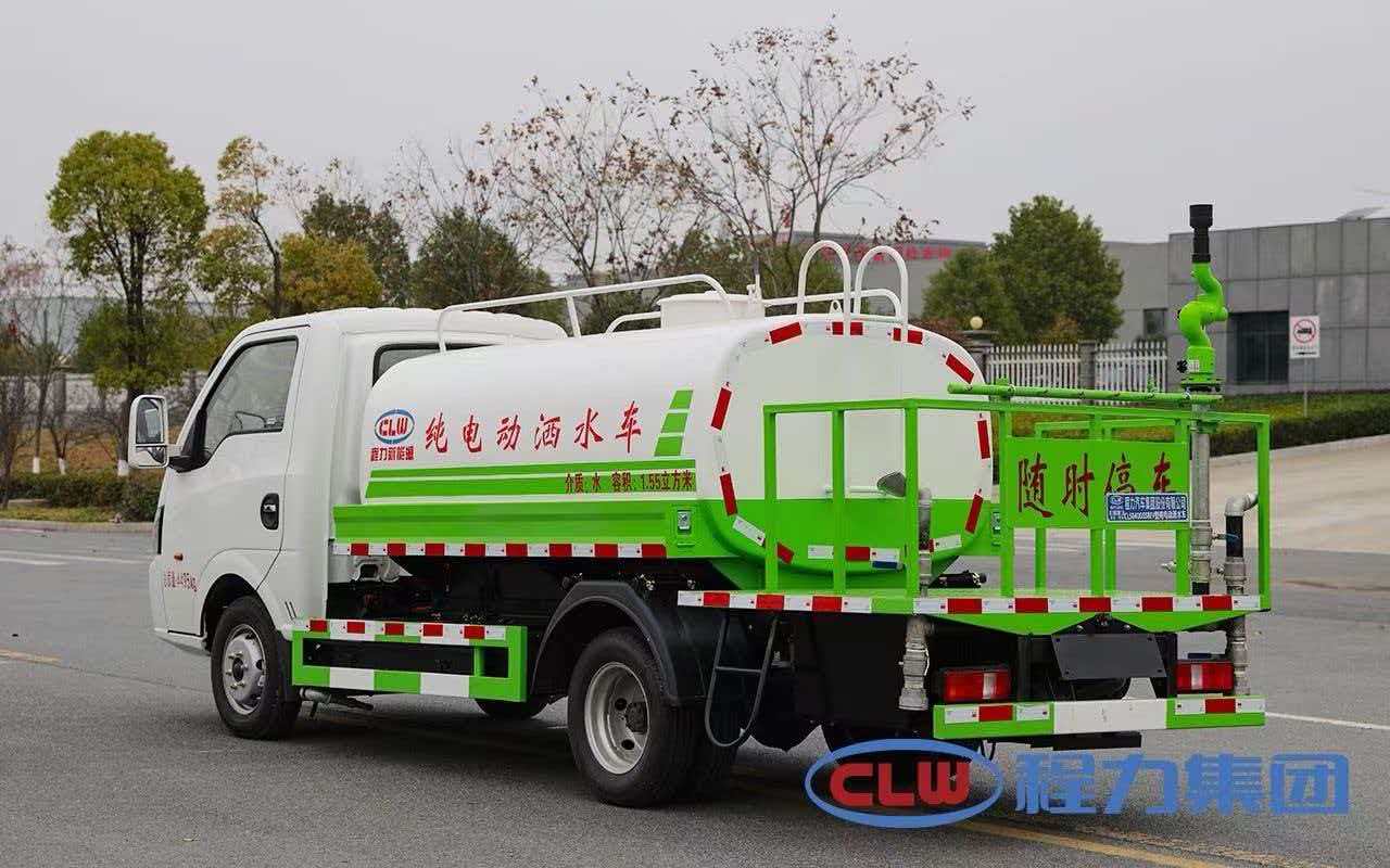 ​风华神2.5方纯电动洒水车