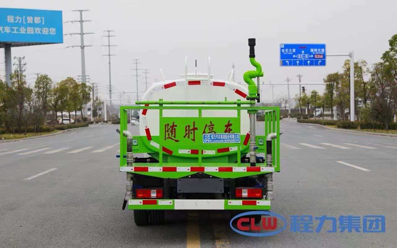 ​风华神2.5方纯电动洒水车
