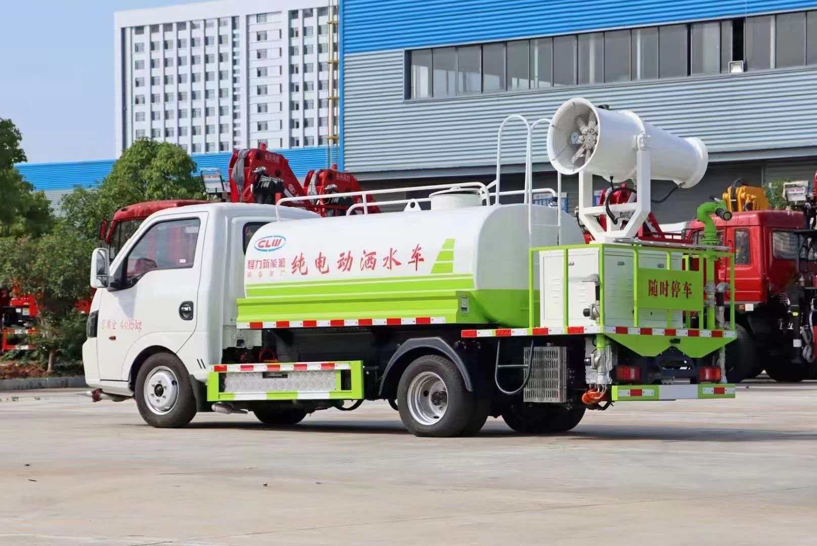 ​风华神2.5方纯电动洒水车