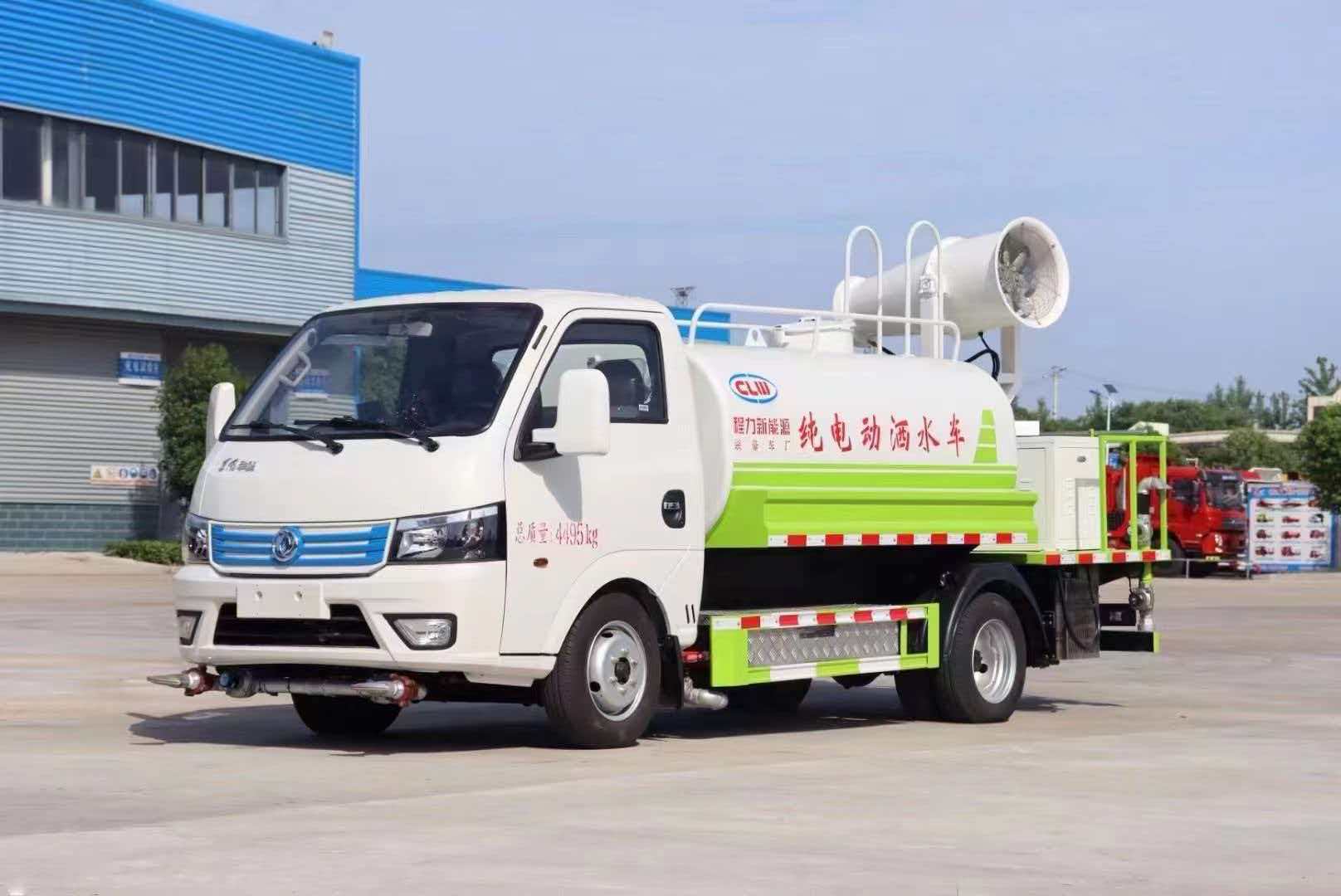 ​风华神2.5方纯电动洒水车