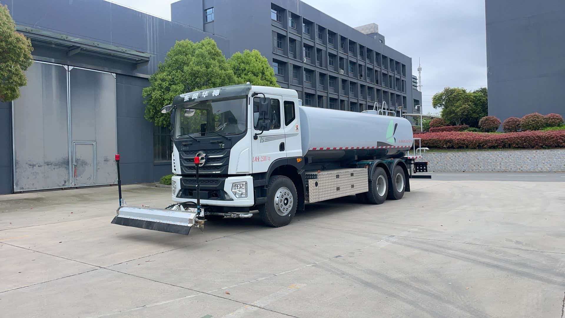 东风华神25吨纯电洒水车