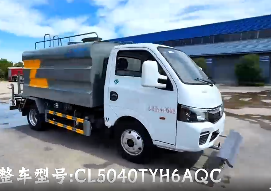 东风途逸（蓝牌）路面养护车