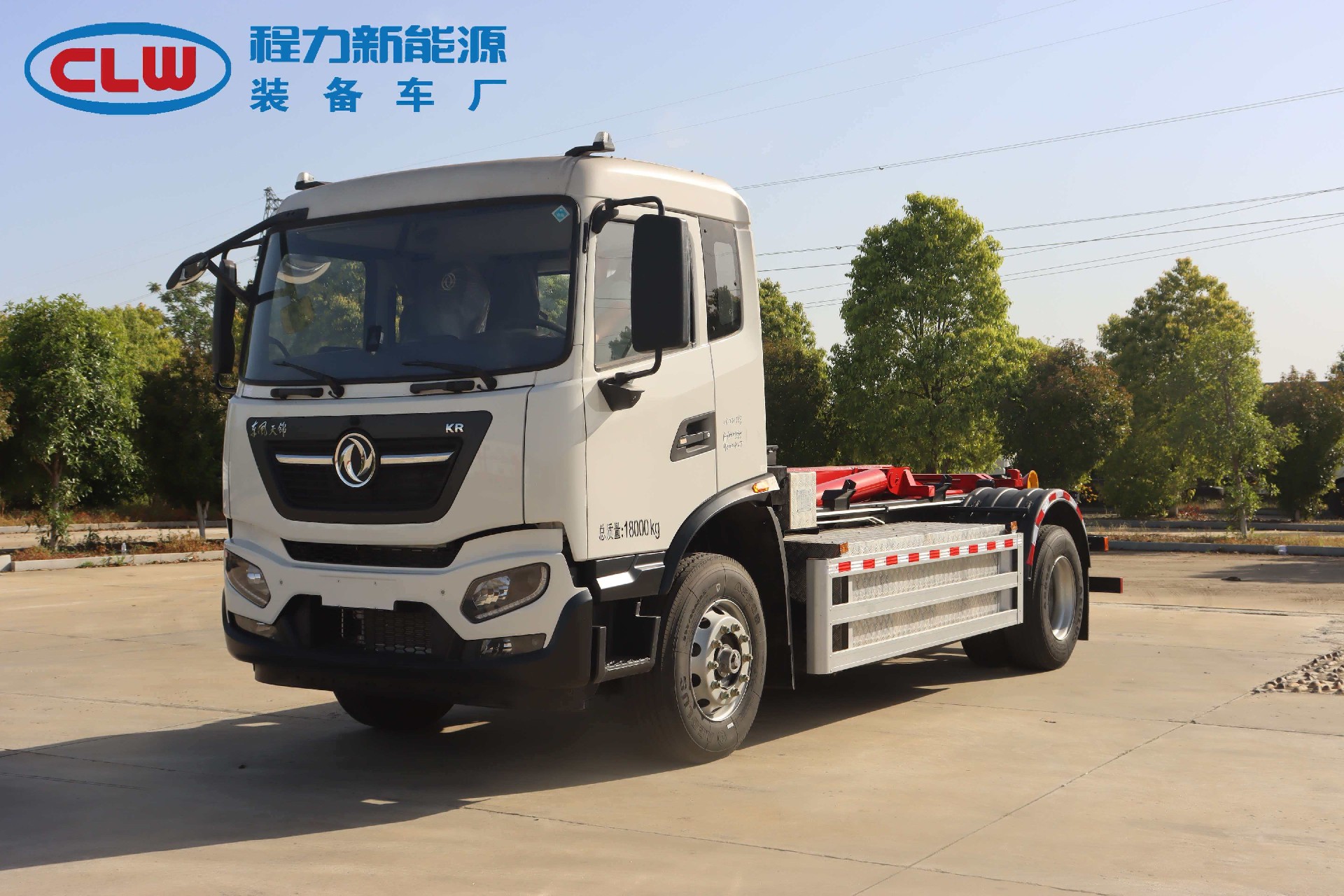 东风天锦18吨新能源纯电勾臂垃圾车