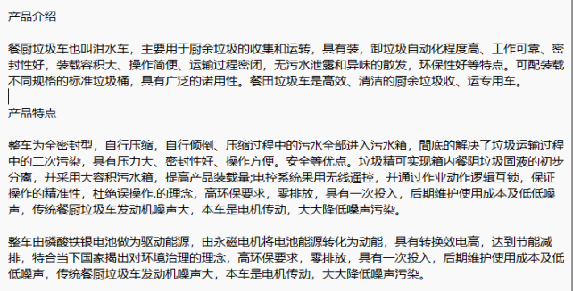 c55fa128a6ff256d062770f863f28b6f.png