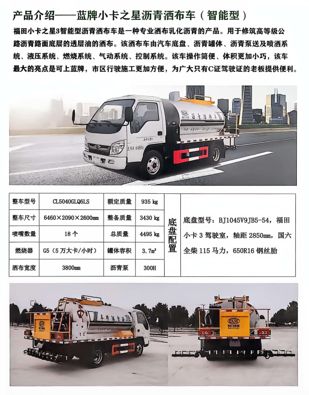 b1877e5ce86b9eeb9099a0c26761a46e.png