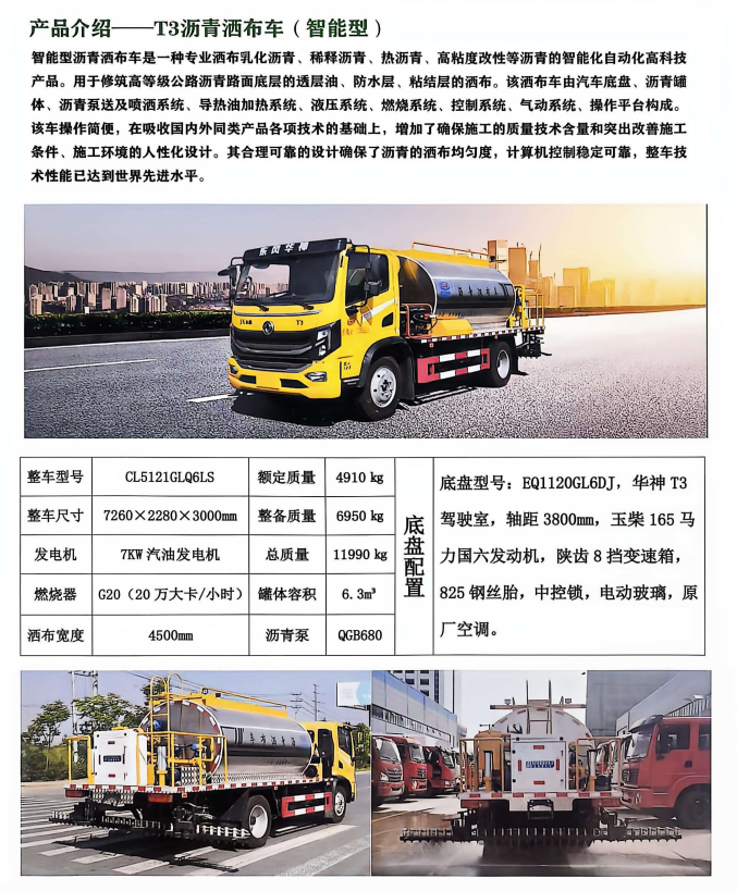 af2f81fcad77b32841f8466b7267b90b.png