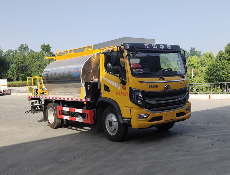 东风华神T3沥青洒布车(智能型)