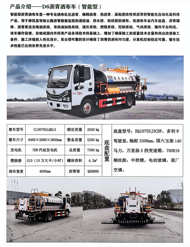 20cf9ed732497f232a61dba4064f4065.png