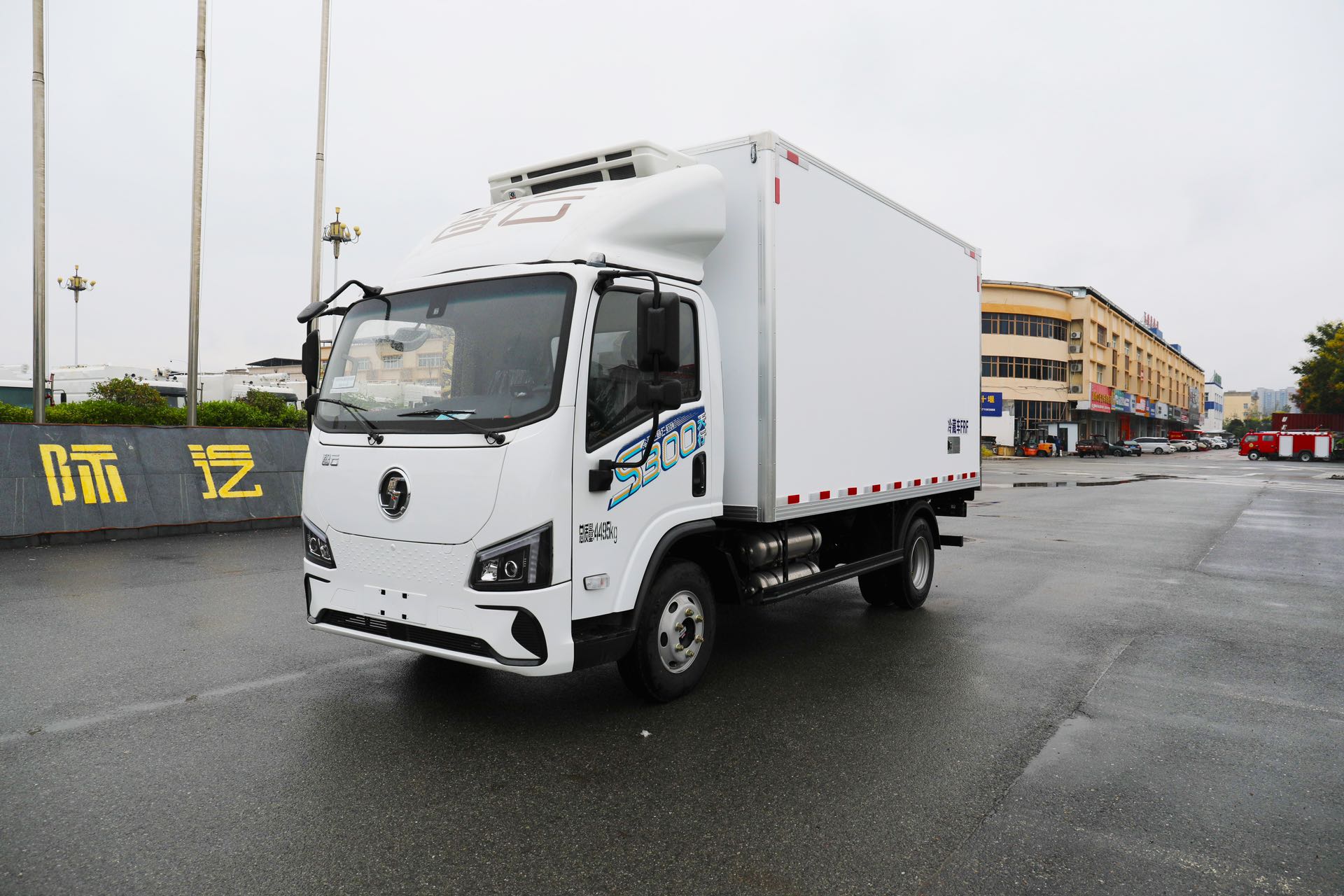 陕汽智云S300 纯电动冷藏车