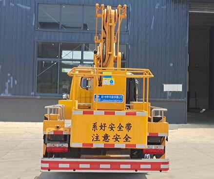 东风双排16米折叠臂高空作业车