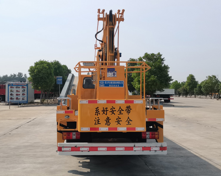 江铃顺达双排16米高空作业车