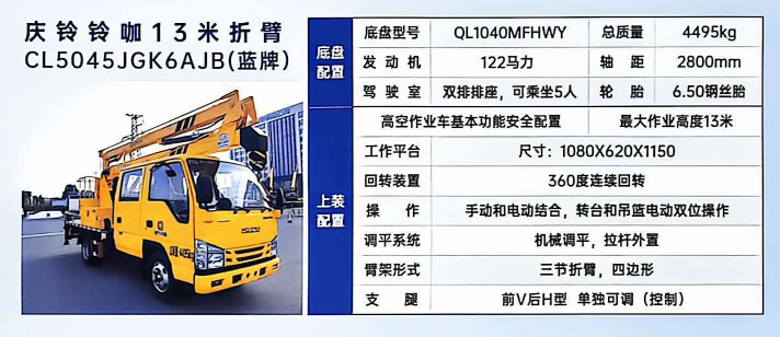 www.hbhjp.com.png