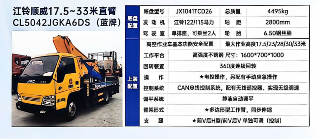 09cb8301ce170213a107407cb28da513.png
