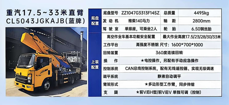 6054e8e64d873c2fdb59587f196f9540.png
