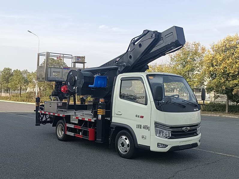 福田17.5~33米直臂高空作业车(蓝牌) CL5042XJX6ADS型抽油机检修车
