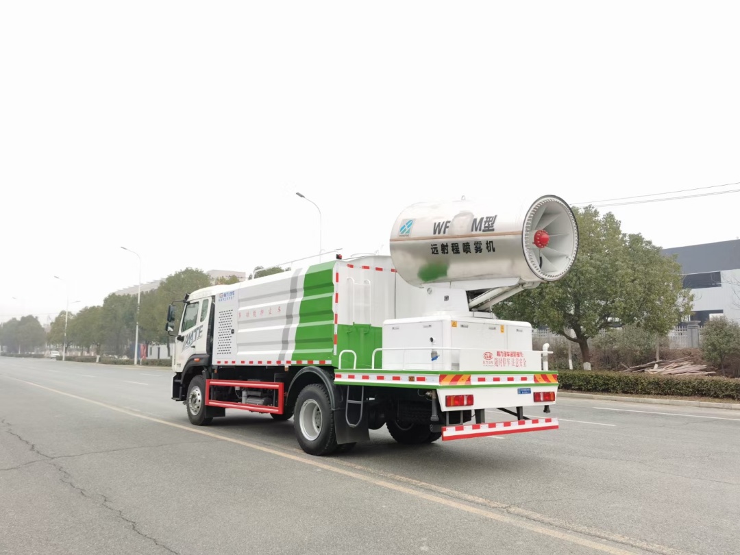 重汽豪沃单桥12-13.3方多功抑尘车
