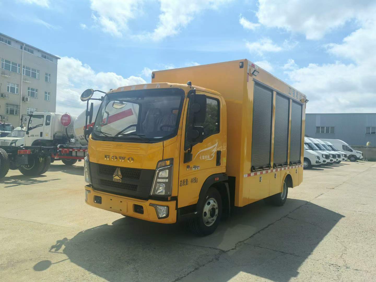 重汽豪沃500方救险车