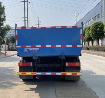东风华神纯电动自卸式垃圾车