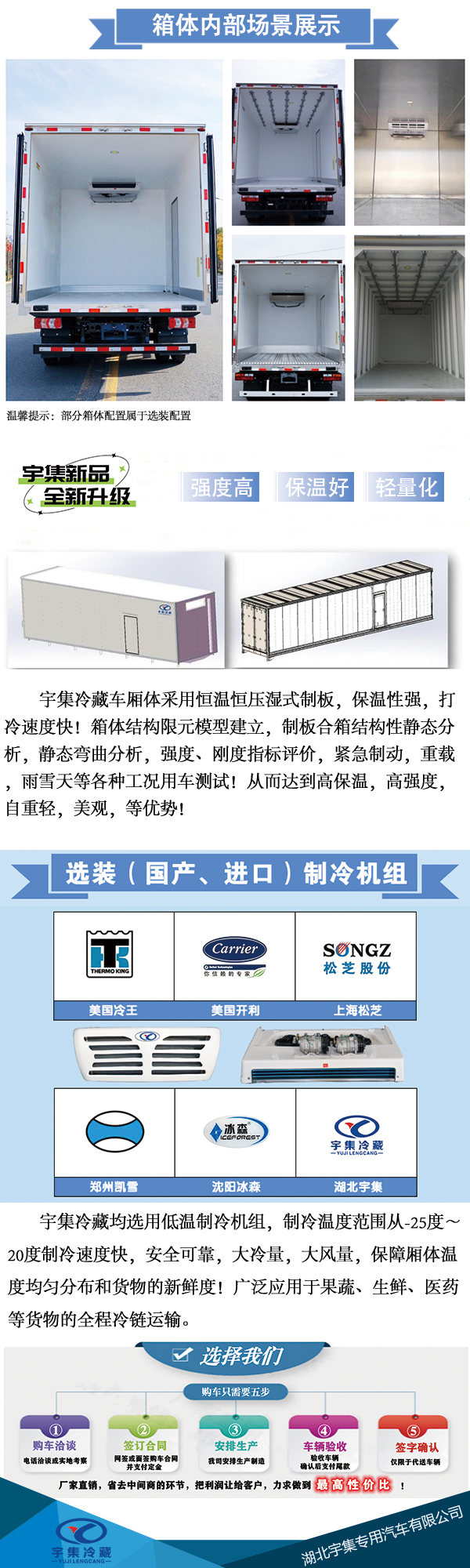 微信图片_20261020205957.jpg